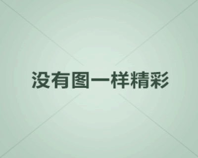  江西：2025年普通高考報名溫馨提示